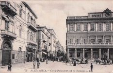 ALEXANDRIA - Chérif-Pacha-Straße und Börse - ÄGYPTEN