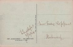 ALEXANDRIA - Chérif-Pacha-Straße und Börse - ÄGYPTEN