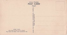 CPA Port Said and Harbour viewed from the Lighthouse