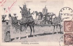 Wedding procession.