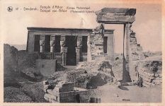 Denderah. Temple d'Athor Tempel van Atho