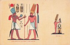 KING MENEPHTAH OFFERING TO GOD AMON RA