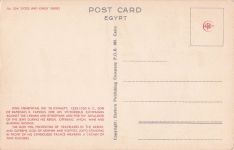 KING MENEPHTAH OFFERING TO GOD AMON RA