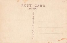 THEBES - MURAL PAINTINGS OF NAKHT