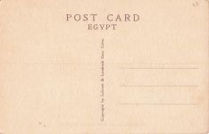 VINTAGE IN ANCIENT EGYPT AND PRESSING WINE