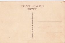 THEBES - PHARAOH AMENKEPESHEF