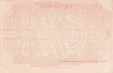 ROMA-Foro Romano e Basilica Giulia. Serie IV, N. 17