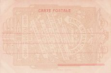 Serie I, N. 17 ROMA - Basilica di S. Sabina. (Interno)