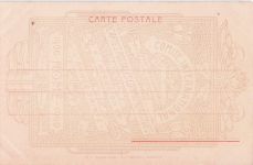 ROMA -Palazzo dei Cesari. Serie IV, N. 5.