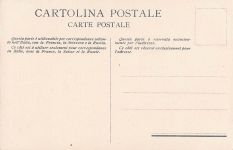 Roma Castel Sant' Angelo.