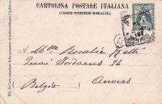 Roma. Porto di Ripa grande,