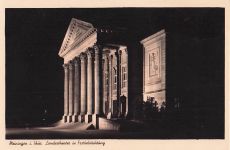 Staatstheater Meiningen