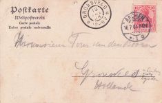 Aachen: Inneres des Münsters