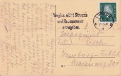 Dom zu Lübeck Marienbind