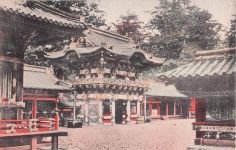 JAPAN Nikko Yomeimon Haupttor 1910er Jahre