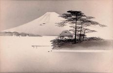 Japanansicht, Zeichnung aus der Anfangszeit der Sowjetregierung