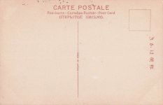 Japanansicht, Zeichnung aus der Anfangszeit der Sowjetregierung