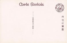 Wasserfall, Flussufer, Buena Vista, Virginia, Norfolk