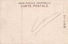 Japan - TOKIO - Hibiya-Park - Der Unkei-Teich