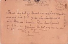 Zwei Frauen im Regen“ von Ohara Koson.