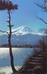 Fuji, Fuji-Hakone-Izu -Nationalpark, Japan, Vintage-Postkarte