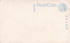 THE GREAT IMAGE OF BUDDHE AT NARA, JAPAN,