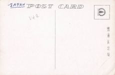 Daigokuden des Heian-Schreins, Kyoto, Japan, Postkarte, handkoloriert