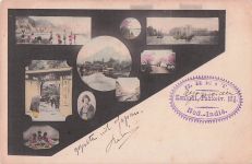 japanische Collagen-Postkarte