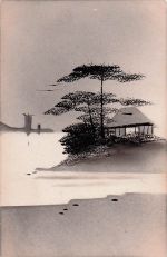 Japanische Kunstpostkarte, Naturansicht, handbemalt mit schwarzer Lacktinte, ungelaufen, Vintage