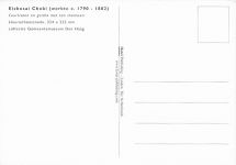 Eishosai Choki (werkte c. 1790 -1802)