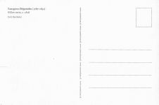 Yanagawa Shigenobu (1787-1832)