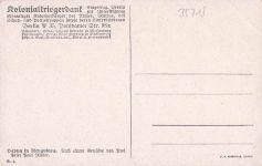Künstler Ansichtskarte / Postkarte Peter Paul Müller, Papua Neuguinea, Einheimischer vor Hütte, Palmen