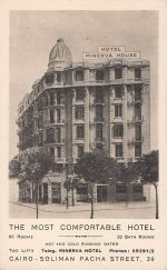 THE MOST COMFORTABLE HOTEL