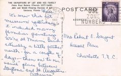 Postkarte: Abreise von Lot und seiner Familie aus Sodom von Rubens, Sarasota, Florida, USA