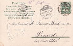 Präge Buchstaben Ak Buchstabe f,
