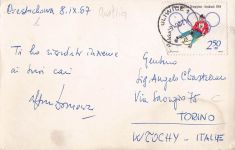 Czestochowa - Jana-Gora
