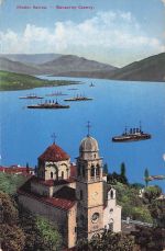 Kloster Savina. Манастир Савину.