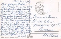 Seelisberg. Kapelle Maria-Sonnenberg