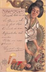 Iris Officine Ricordi Werbepostkarte Chinesische Drachenfrauen c16