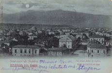 Panoramaaufnahme von Sofia, Bulgarien, mit dem Witoscha-Gebirge im Hintergrund.