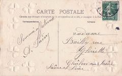 17 -BORDEAUX Porte, et Place d'Aquitaine