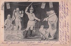 "Le Rêve de Guillaume" (Wilhelms Traum)