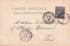 Kuss auf einem vierblättrigen Kleeblatt, 1905, französische Künstler-signierte Postkarte - Farblithografie
