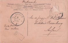 Tobias Wilhelms Tiroler Truppe.