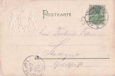 Diese historische Postkarte zeigt eine Partie an der Oker in Braunschweig mit Blick von der Kaiser-Wilhelm-Brücke.
