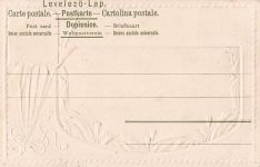 Passepartout-Lithographie Stuttgart, Untere Königstrasse, Wappen