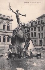 Bremen. Teichmann-Brunnen.