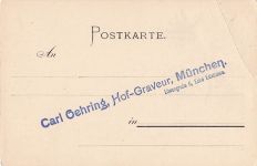 Familienwappen der Familie Juckenack.