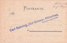 historischer Kupferstich des bayerischen Staatswappens