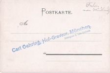 Familienwappens der Familie Gütschow